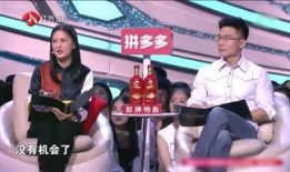娱乐小文吃瓜,小文吃瓜，幕后真相大曝光！