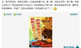 新闻爆料有奖励,揭秘新闻爆料奖励背后的故事